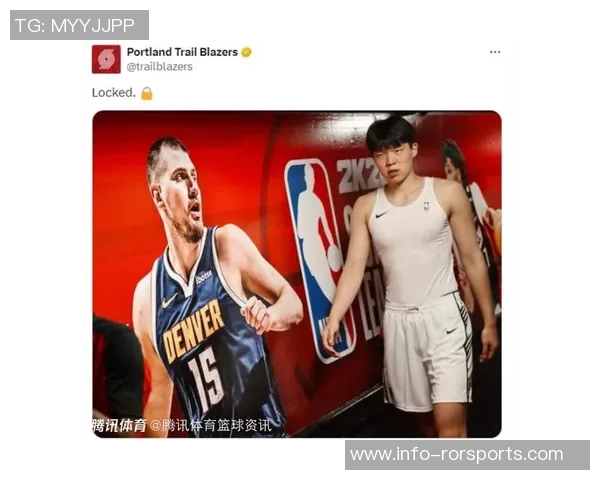 杨瀚森成长之路需耐心期待不必过度比较中国约基奇