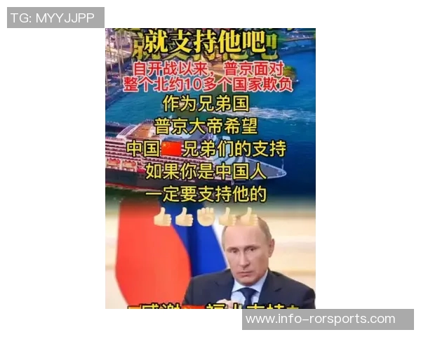 加维在社交媒体上向阿尔巴致敬感谢你的热情欢迎与悉心指导