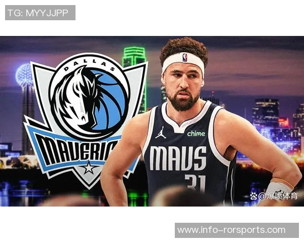 克莱未来两年内更倾向加盟具竞争力球队的真相揭秘