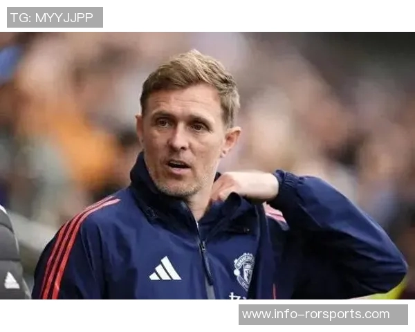 曼联官方宣布弗莱彻继续执掌U18青年队教鞭助力青训发展