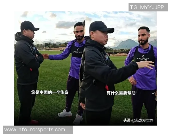 博主评论罗斯采访言论:中超节奏慢难以接受的球迷何必追随